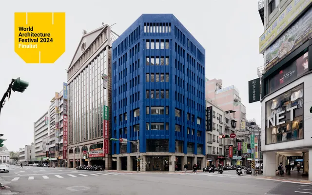 正旅館 藍 The Blue by Just Inn