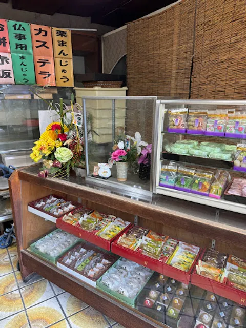 富屋菓舗
