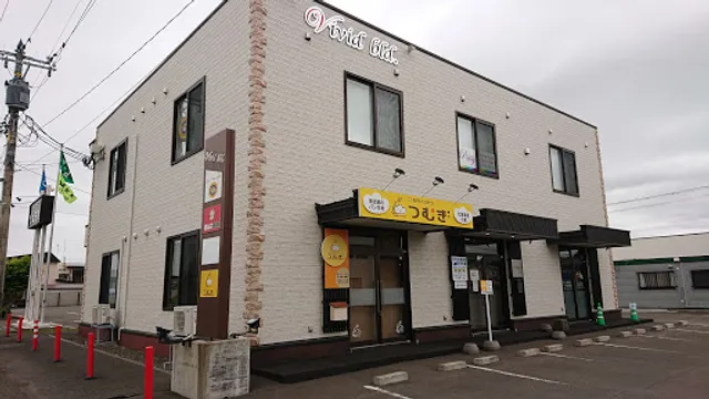 こだわりパン つむぎ