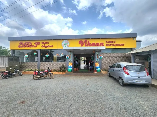 Vihaan Family Veg Restaurant