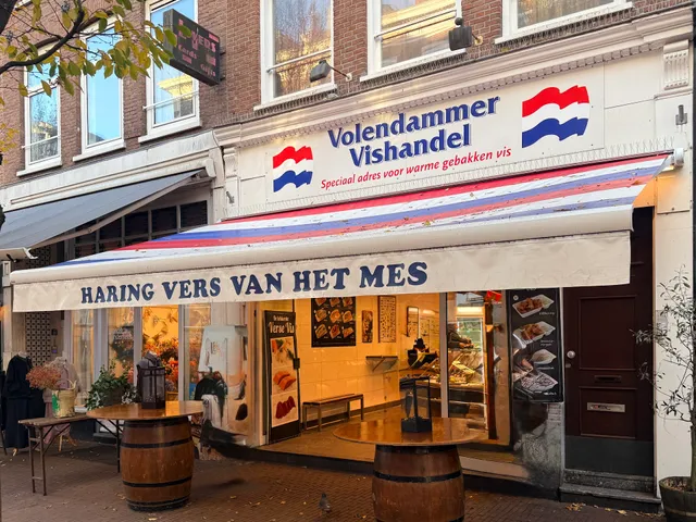 Volendammer Vishandel J.C.M. Koning