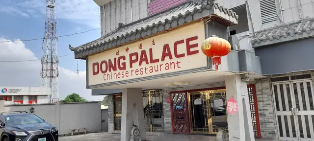 DONG PALACE