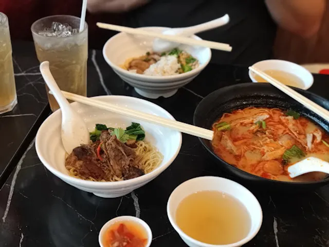 Hongkong Noodle (Siam Premium Outlets Bangkok)