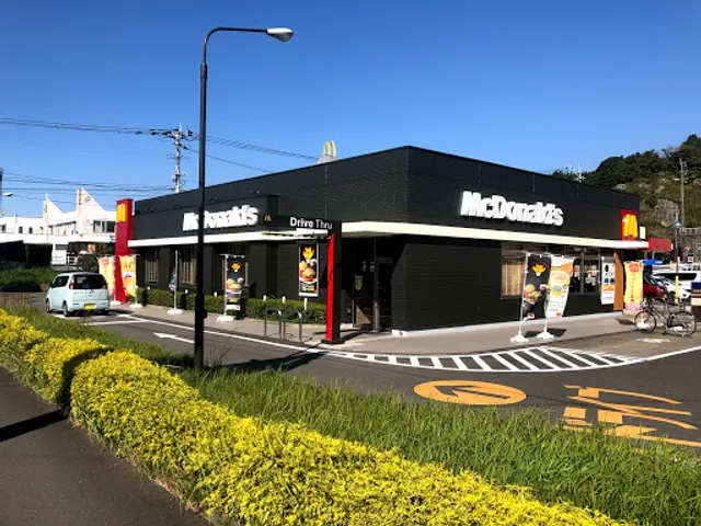 McDonald's Kiyotake Cross Mall Branch