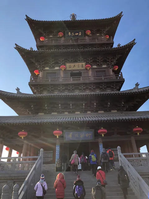 Xia Huayan Temple Ticket Office