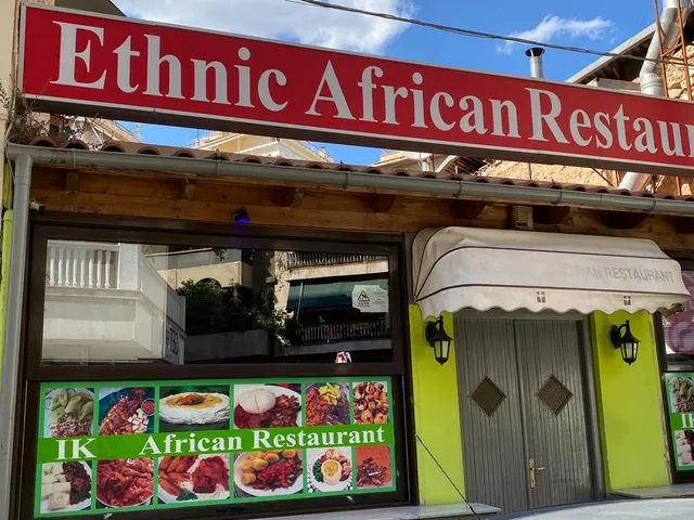 Ethnic African Restaurant