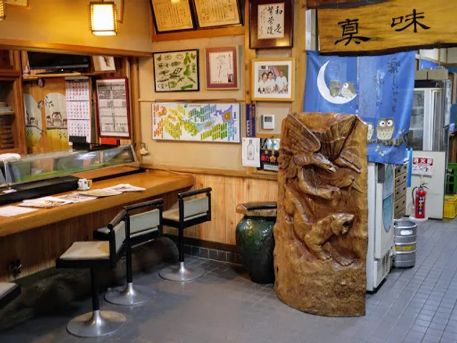 大衆割烹 すし処 天六