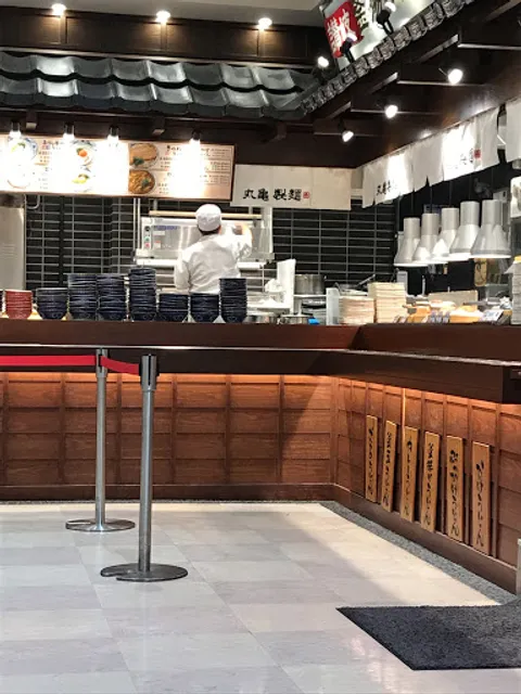 Marugame Seimen Nara Family Shop