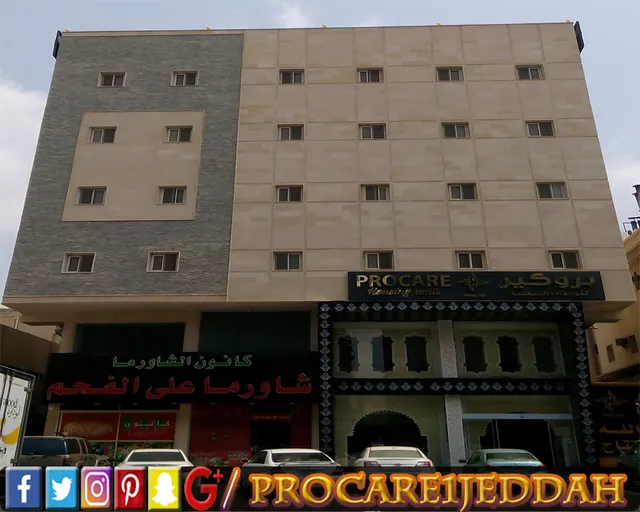 PROCARE Hotel for Housing Units