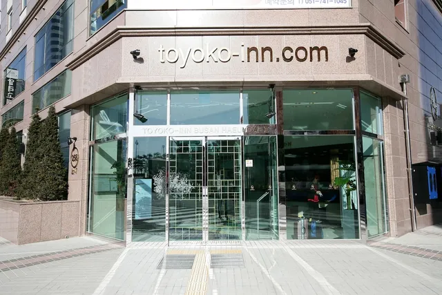 Toyoko Inn Busan Haeundae 2
