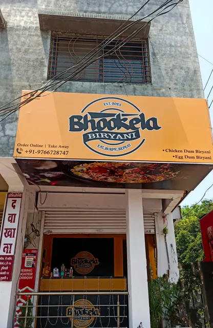 BHOOKELA BIRYANI