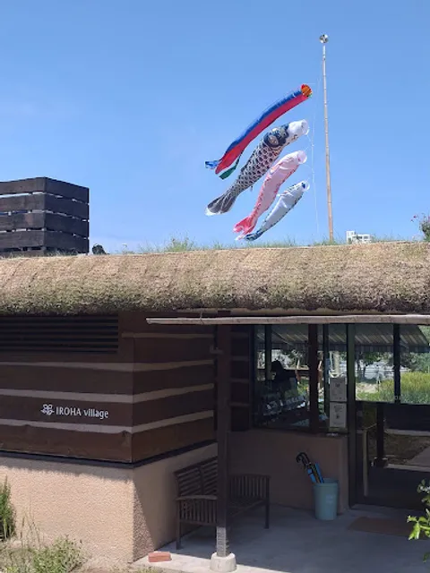 古今和洋菓子処 古今果