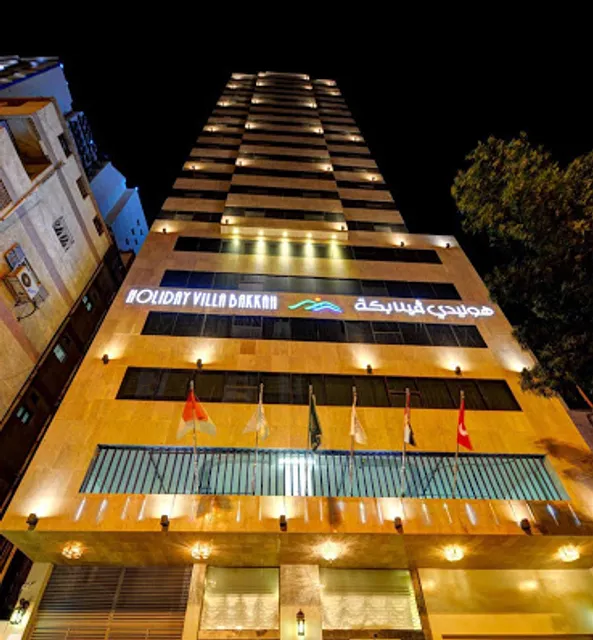 Holiday Villa Bakka Hotel