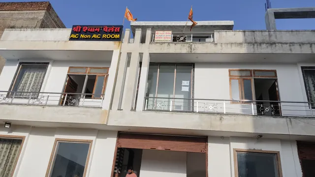 Shree shyam palace