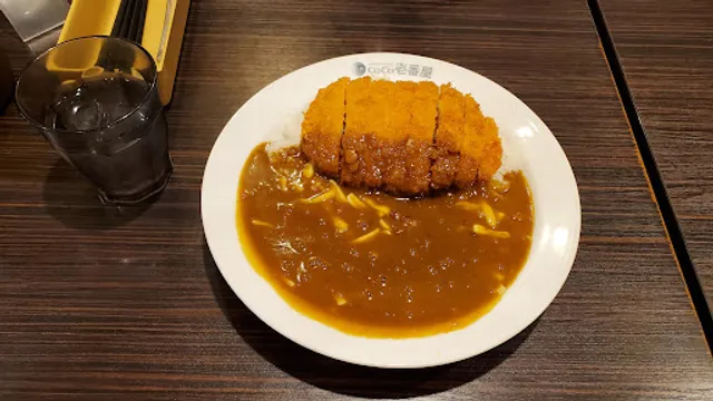 カレーハウス CoCo壱番屋 大津下阪本店