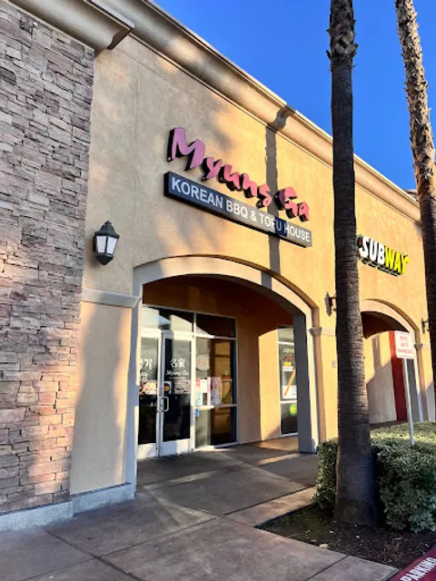 Myung Ga Tofu & Korean BBQ