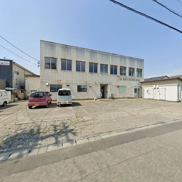 Sushihikyakubunkyoten