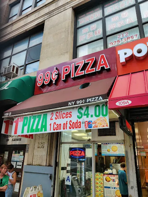 NY 99 Cents Pizza