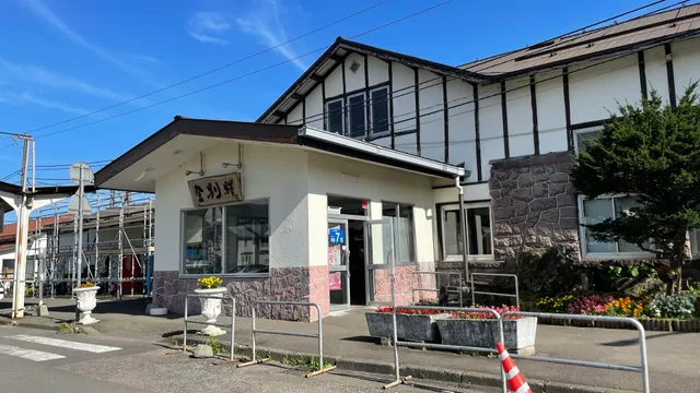 Noboribetsu Station