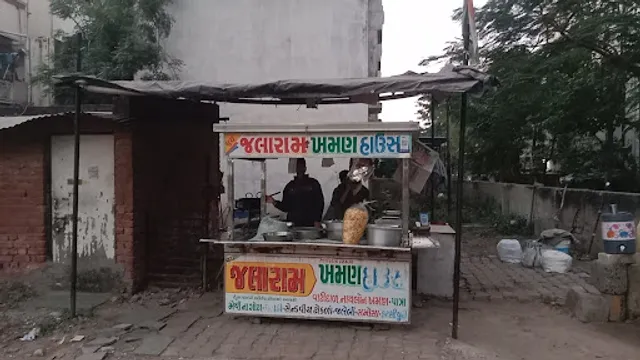 Jay jalaram khaman house