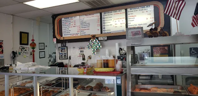 Queen Donuts and Broaster Chicken