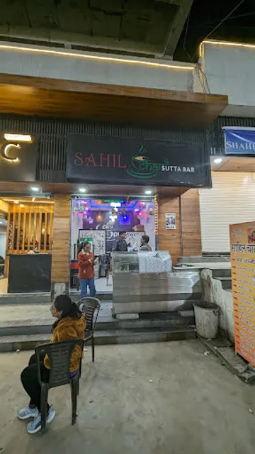 Sahil Chai Sutta Bar
