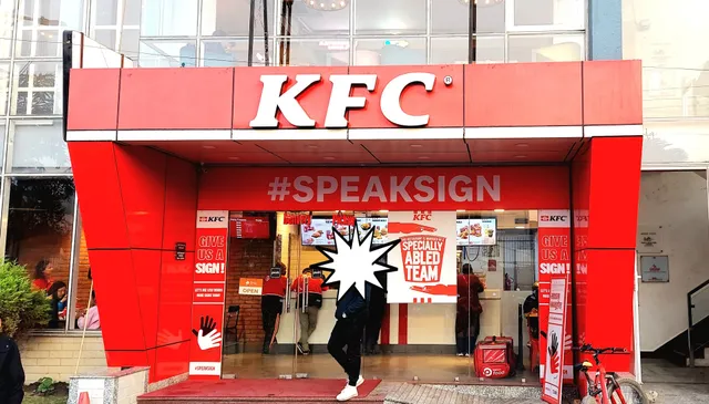 KFC