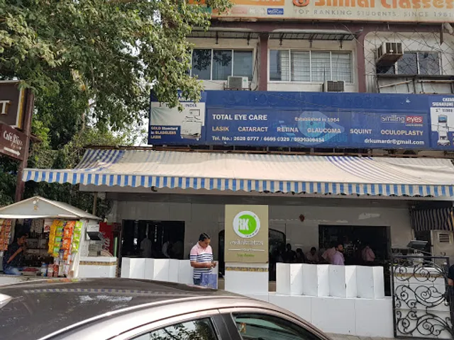 Radha Krishna Veg. Restaurant