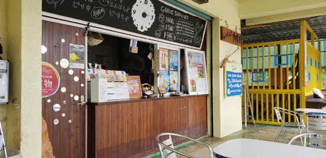 パーラー レッドドラゴン