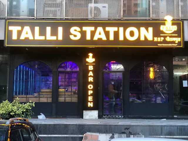 Talli Station NSP (Pitampura)