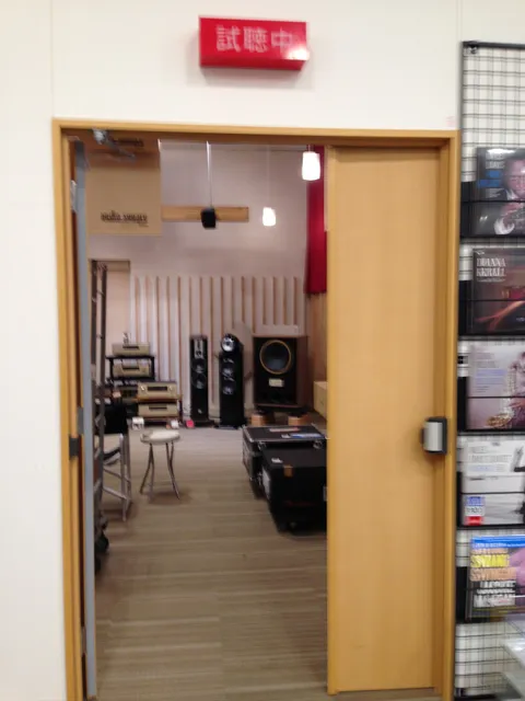 オーディオスクエア 幕張新都心店