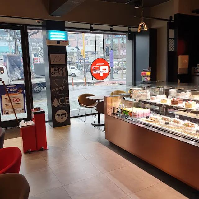 파스쿠찌 경인교대역점