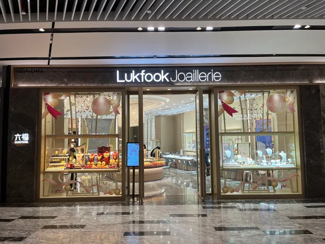 Lukfook Jewellery - The Exchange TRX