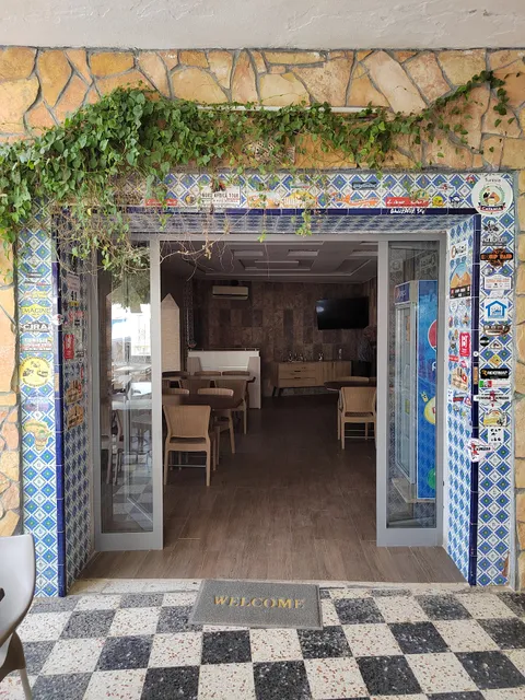 Resturant Chez Abdoul