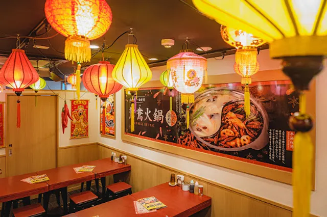 Osaka Ohsho Okachimachi Ekimae branch