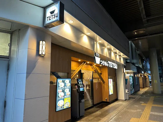Tsukemen TETSU Mitaka