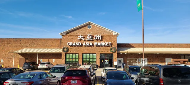 South Hills Mall and Plaza