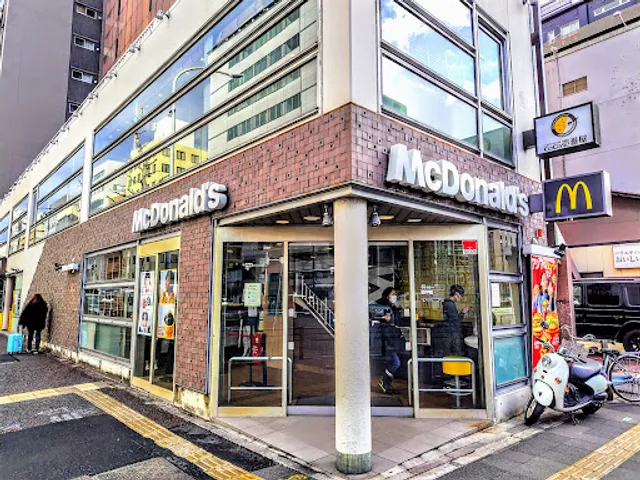 McDonald's - Karasuma Gojo
