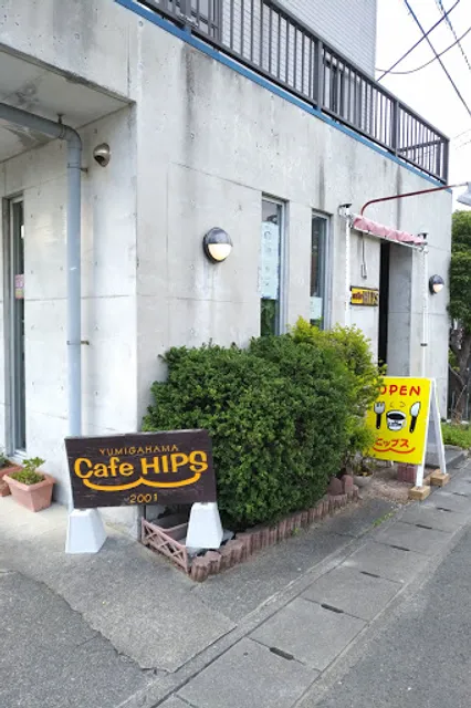 cafe HIPS