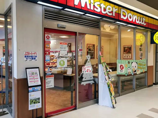Mister Donut