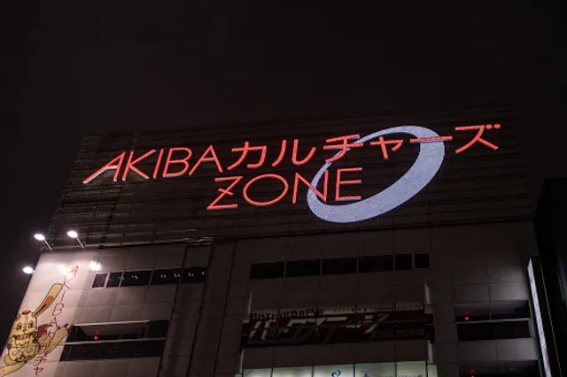 Akiba Cultures Zone