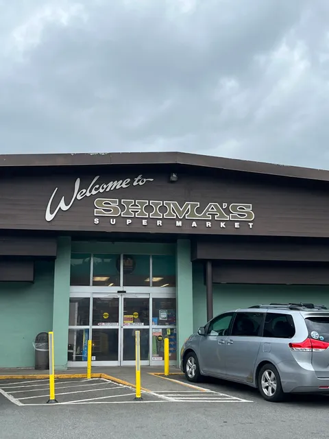 Shima's Supermarket