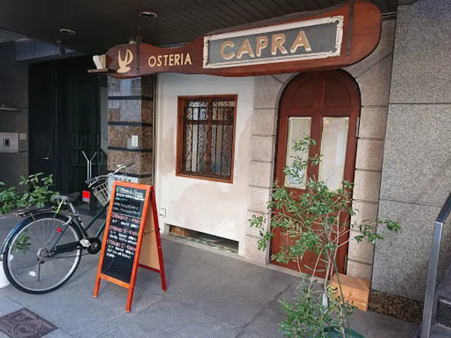 Osteria Capra