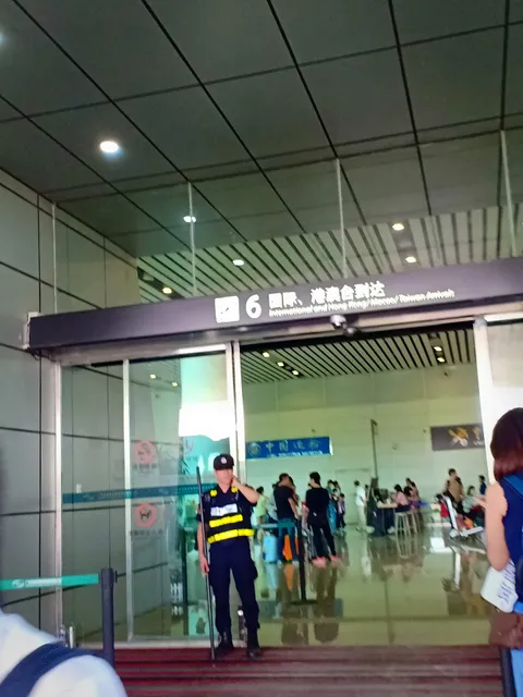 Shantou Waisha Airport