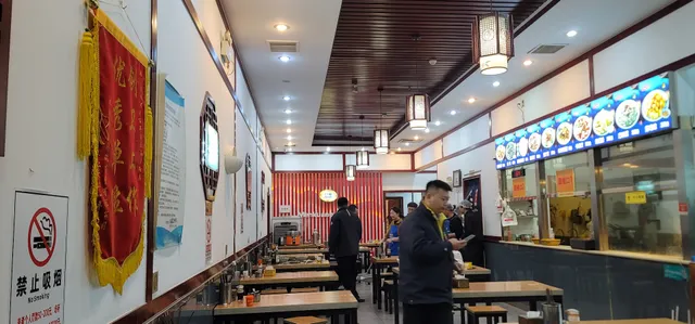 Menkuang Hu Tong Bainian Luzhu