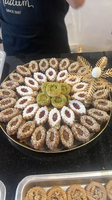 Hadeem Boutique هضيم للتمور