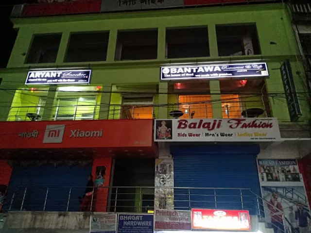 Bantawa Restaurant & Cafe