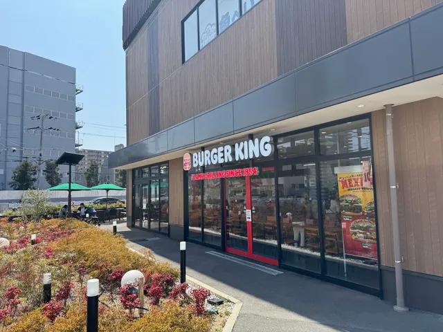 Burger King - Aeon Town Toyonaka Shonai