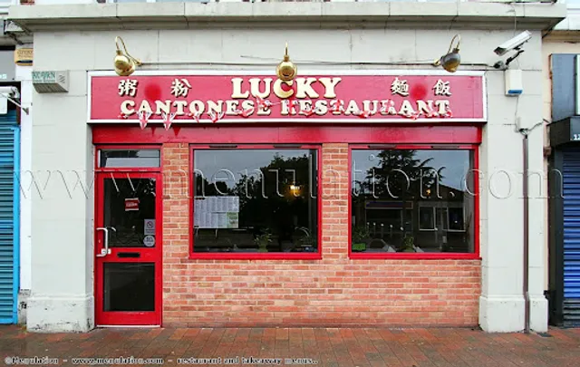 Lucky Restaurant