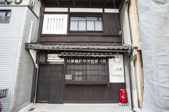 Kyoto Guesthouse Hachijo